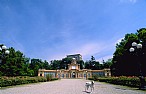 immagine Giardino Ducale Estense