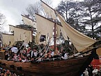 immagine Festa dei ciliegi in fiore