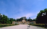 Giardino Ducale Estense