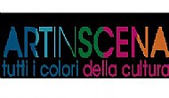 Immagine corrente